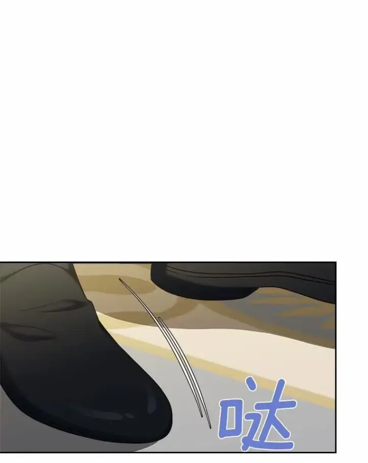 漫画《抢走女主的初恋》59.随心所欲第65张图