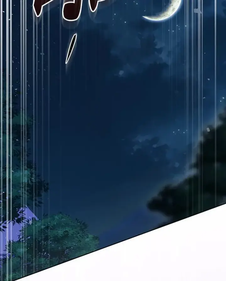 漫画《抢走女主的初恋》60.英雄第2张图