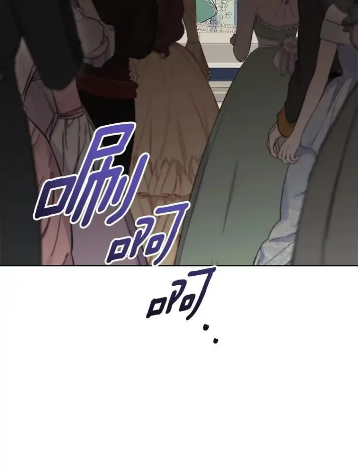 漫画《抢走女主的初恋》60.英雄第50张图