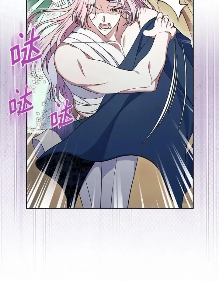 漫画《抢走女主的初恋》61.复仇第12张图