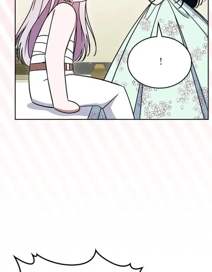 漫画《抢走女主的初恋》61.复仇第43张图