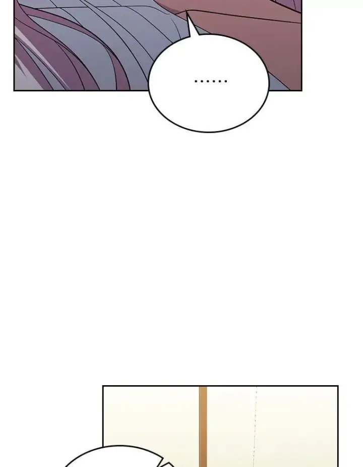 漫画《抢走女主的初恋》61.复仇第64张图