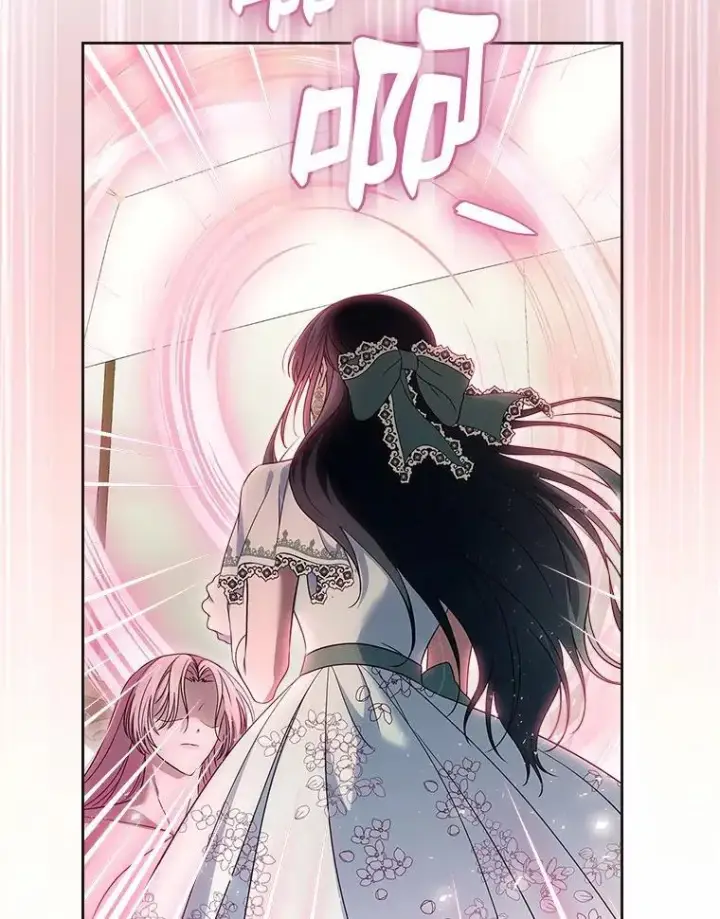 漫画《抢走女主的初恋》62.怒气爆发第49张图