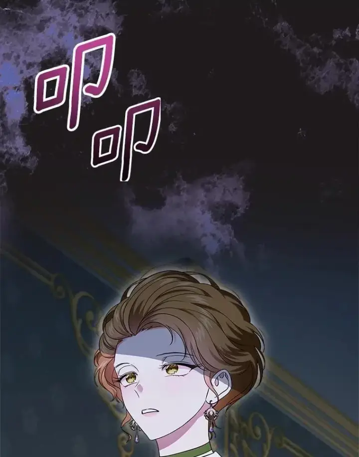 漫画《抢走女主的初恋》63.准备完毕第126张图