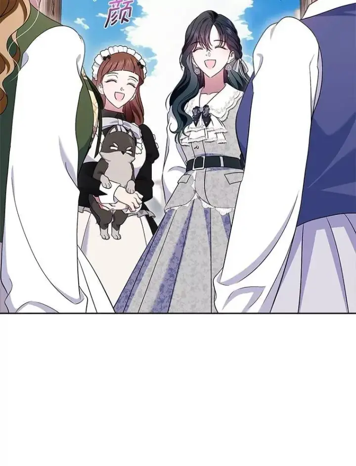 漫画《抢走女主的初恋》63.准备完毕第2张图