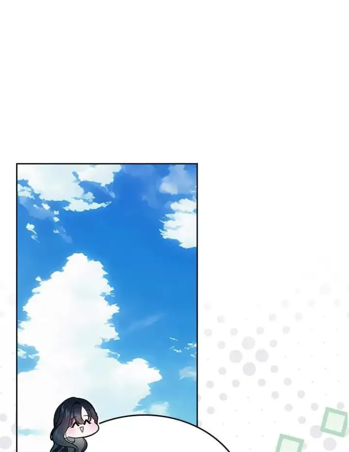 漫画《抢走女主的初恋》63.准备完毕第56张图