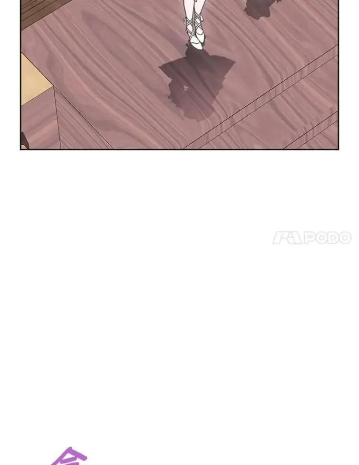 漫画《抢走女主的初恋》63.准备完毕第61张图