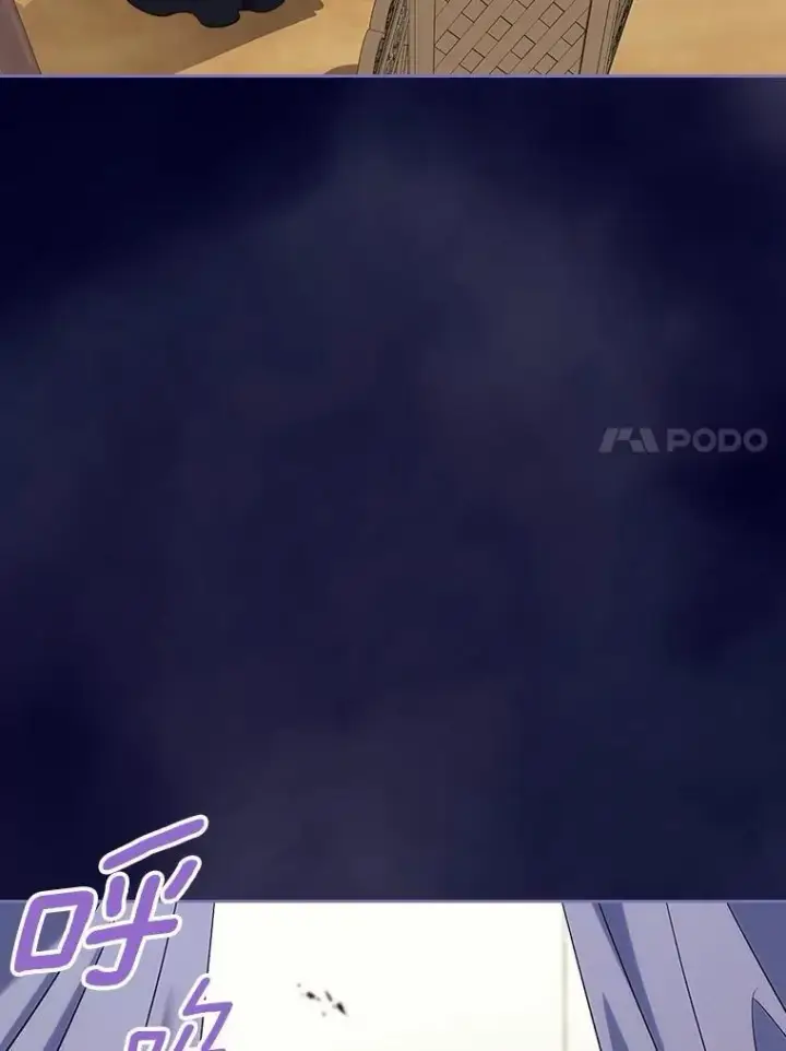 漫画《抢走女主的初恋》63.准备完毕第94张图