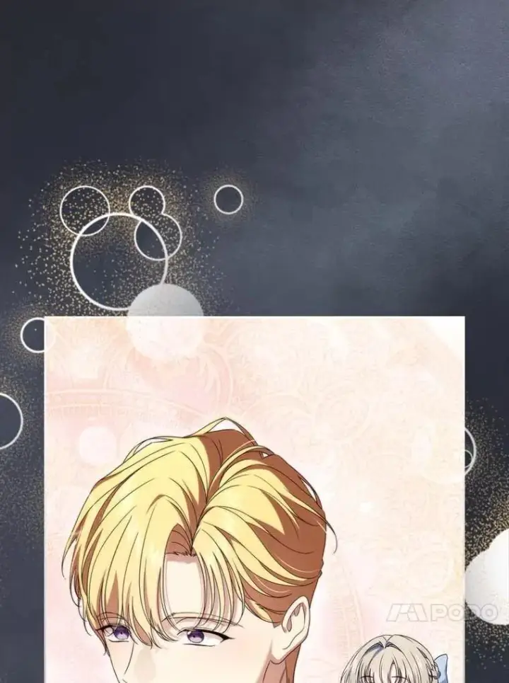 漫画《抢走女主的初恋》65.一场骗局第106张图