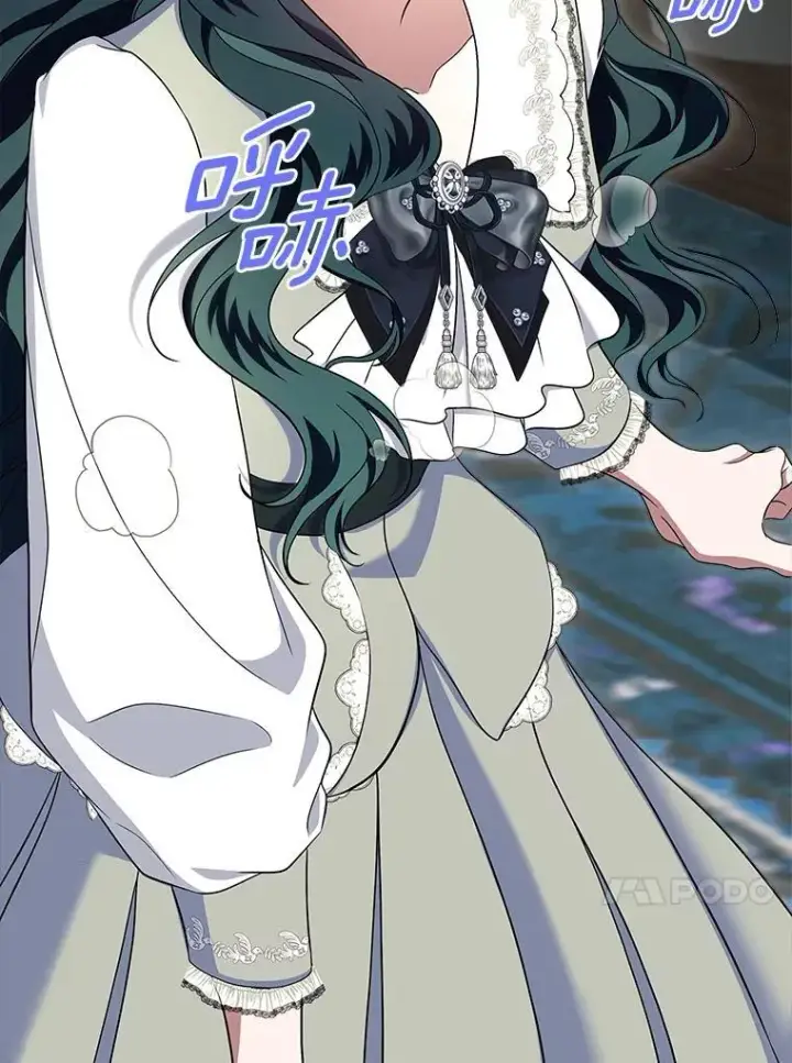 漫画《抢走女主的初恋》65.一场骗局第132张图