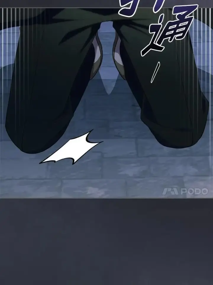 漫画《抢走女主的初恋》65.一场骗局第63张图