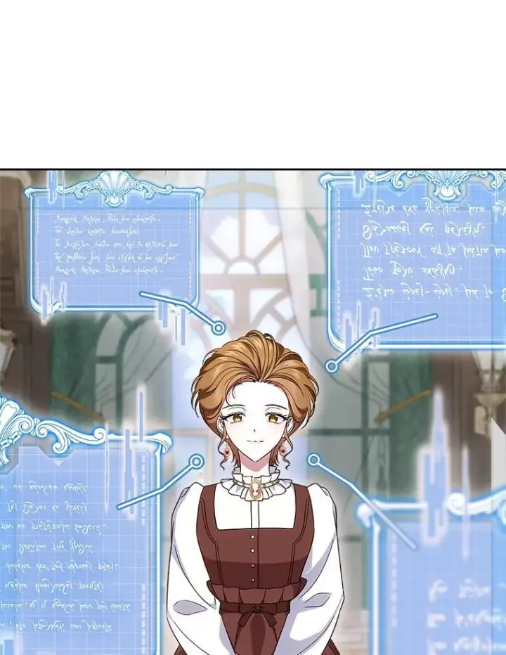 漫画《抢走女主的初恋》67.状态扭曲第41张图