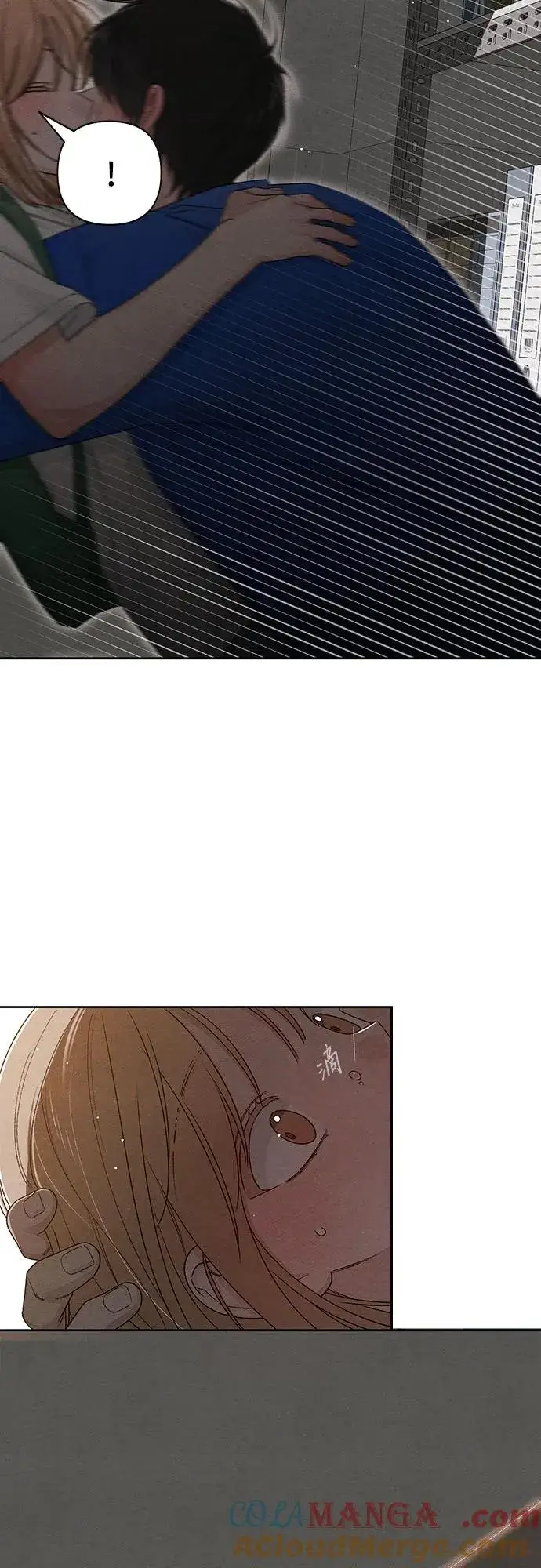 漫画《青春启示录》第92话第46张图