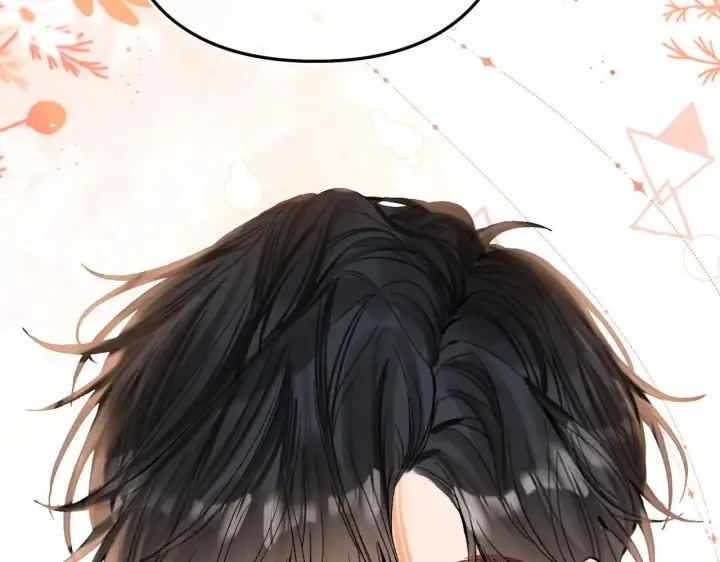 漫画《请多关照》016 帮你扎起来？第131张图