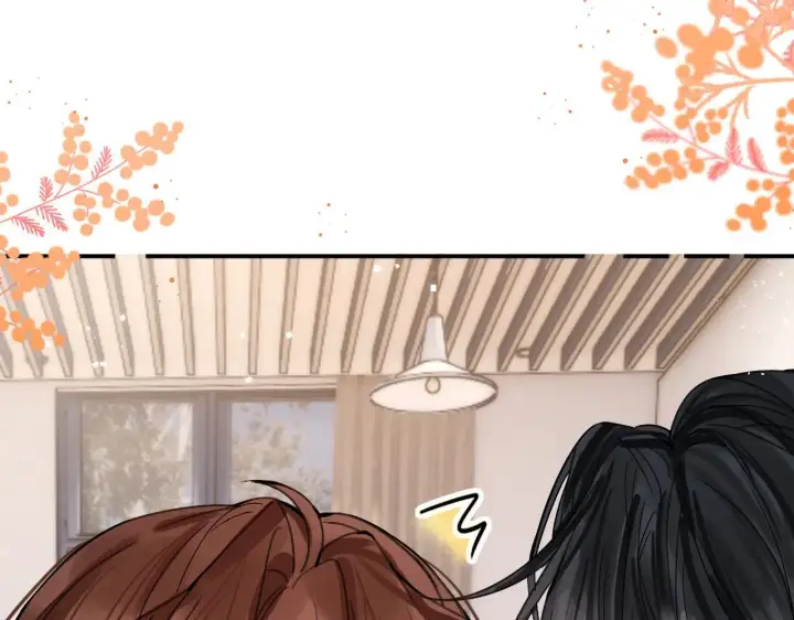 漫画《请多关照》016 帮你扎起来？第134张图
