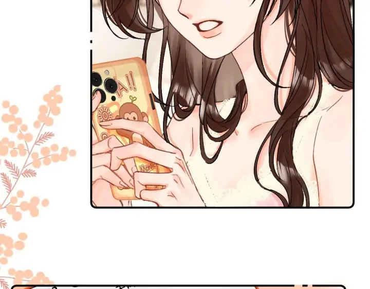 漫画《请多关照》016 帮你扎起来？第14张图