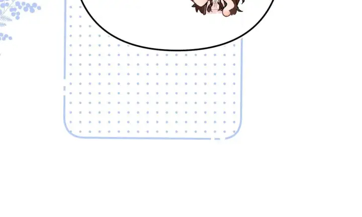 漫画《请多关照》016 帮你扎起来？第19张图