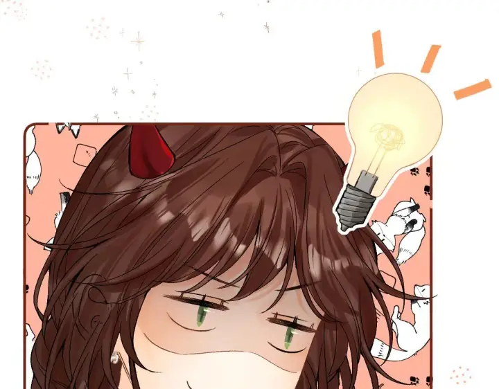漫画《请多关照》016 帮你扎起来？第29张图