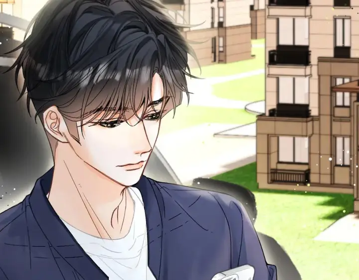 漫画《请多关照》016 帮你扎起来？第3张图
