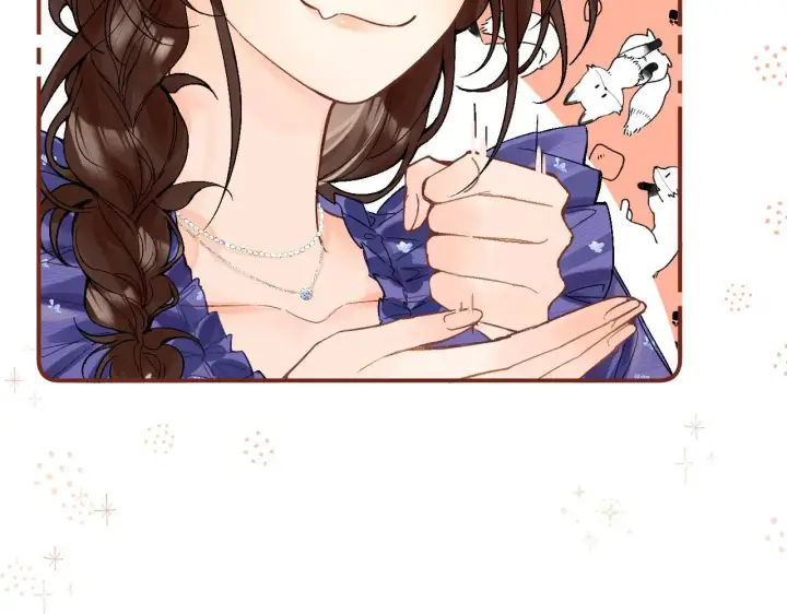 漫画《请多关照》016 帮你扎起来？第30张图