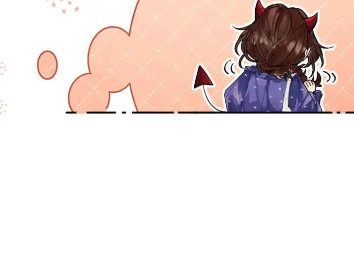 漫画《请多关照》016 帮你扎起来？第32张图