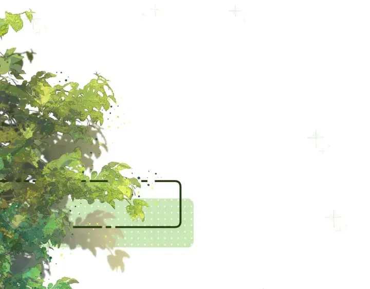 漫画《请多关照》016 帮你扎起来？第33张图