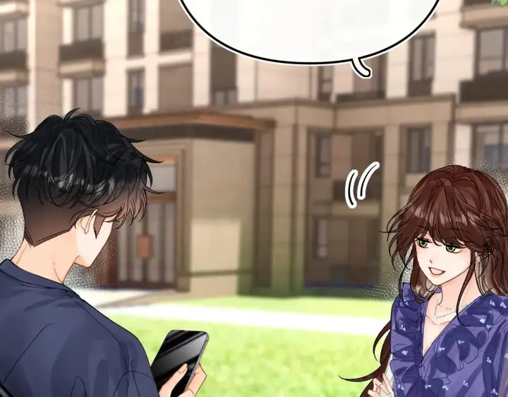 漫画《请多关照》016 帮你扎起来？第35张图