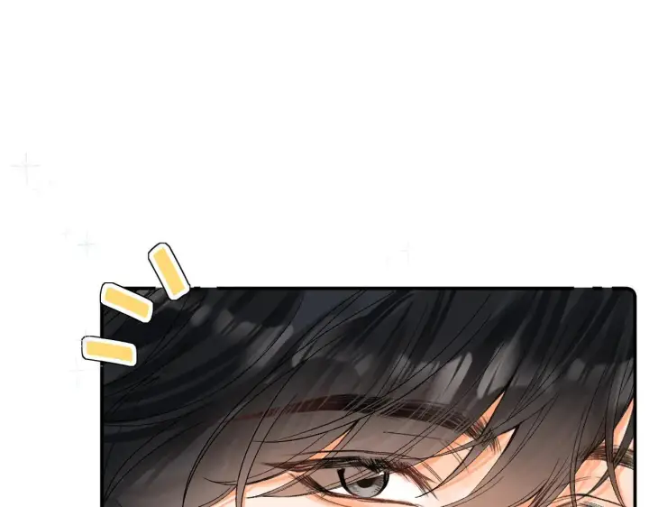 漫画《请多关照》016 帮你扎起来？第38张图