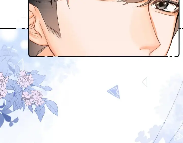 漫画《请多关照》016 帮你扎起来？第39张图