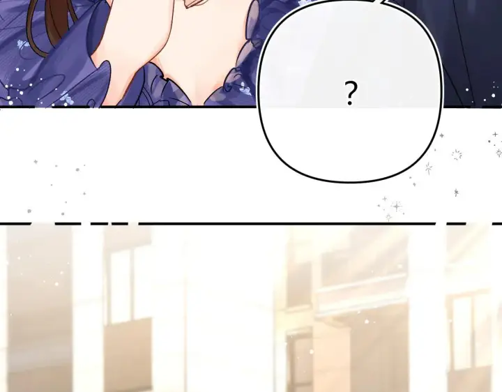 漫画《请多关照》016 帮你扎起来？第60张图