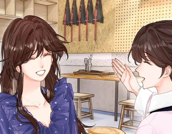 漫画《请多关照》016 帮你扎起来？第82张图
