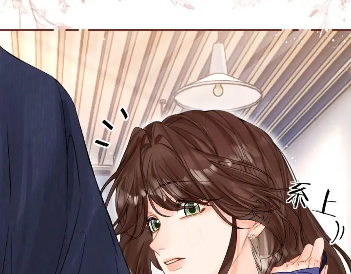 漫画《请多关照》016 帮你扎起来？第85张图