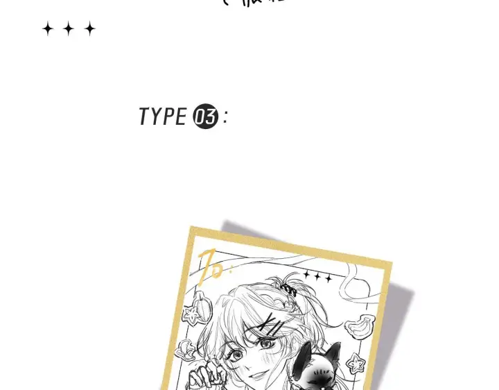 漫画《请多关照》017 手把手教学第125张图