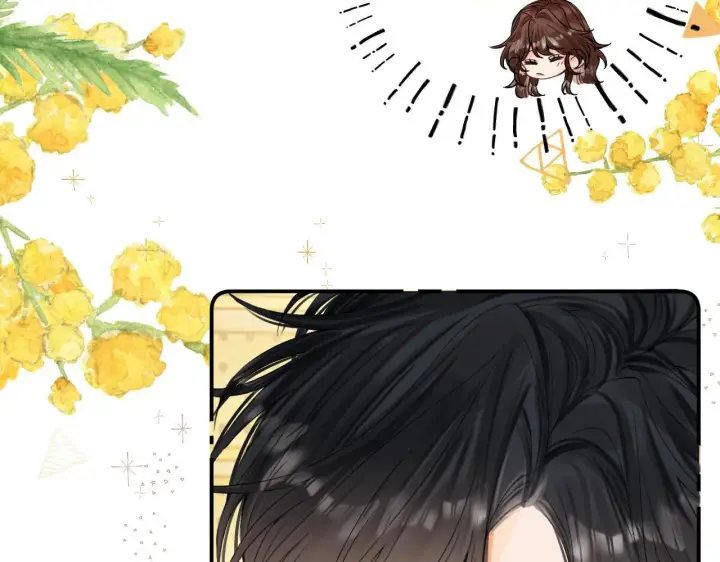 漫画《请多关照》017 手把手教学第15张图