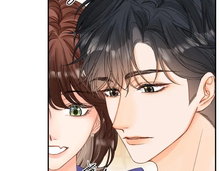 漫画《请多关照》017 手把手教学第45张图