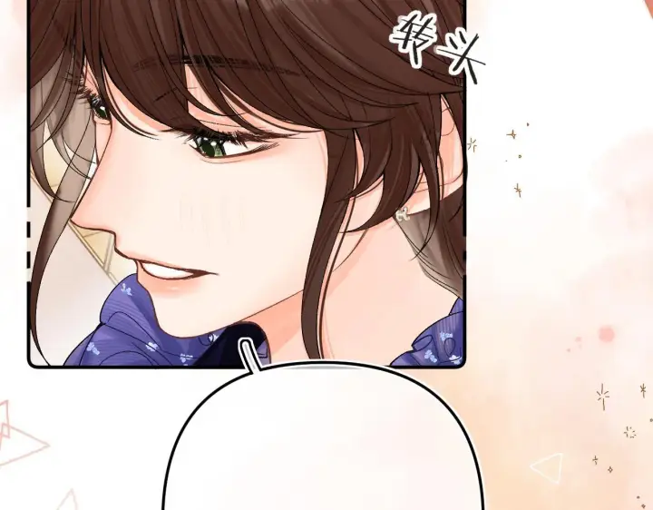 漫画《请多关照》017 手把手教学第54张图