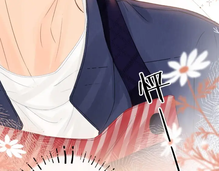 漫画《请多关照》017 手把手教学第63张图