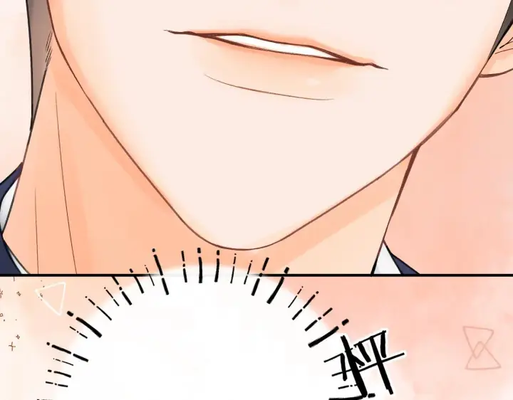 漫画《请多关照》017 手把手教学第70张图