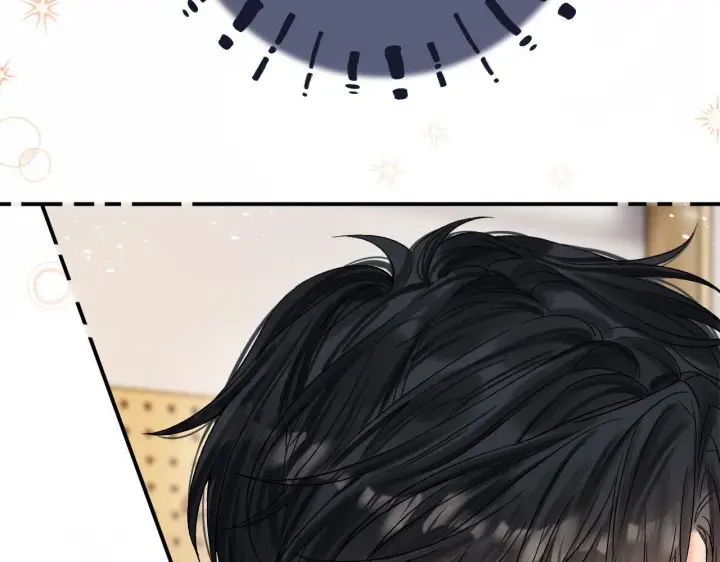 漫画《请多关照》017 手把手教学第86张图