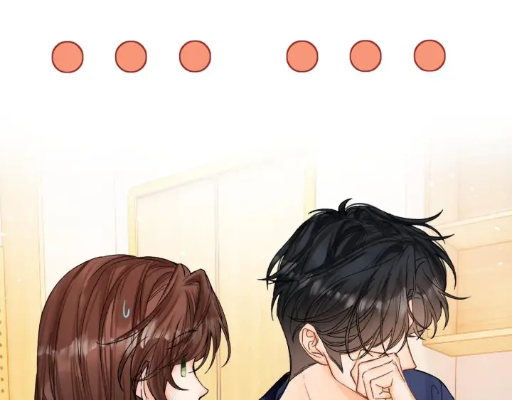 漫画《请多关照》017 手把手教学第91张图