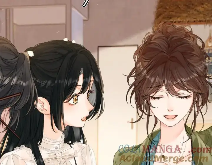 漫画《请多关照》022 我订婚啦第17张图