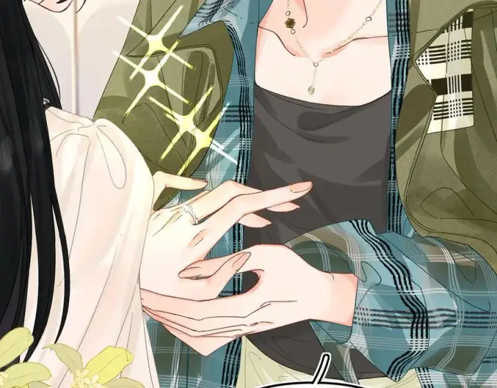漫画《请多关照》022 我订婚啦第34张图