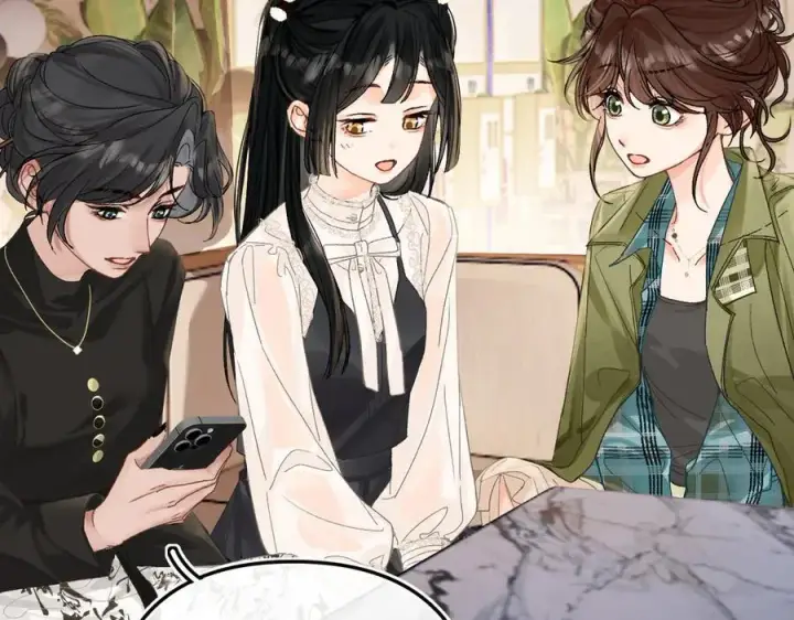 漫画《请多关照》022 我订婚啦第58张图