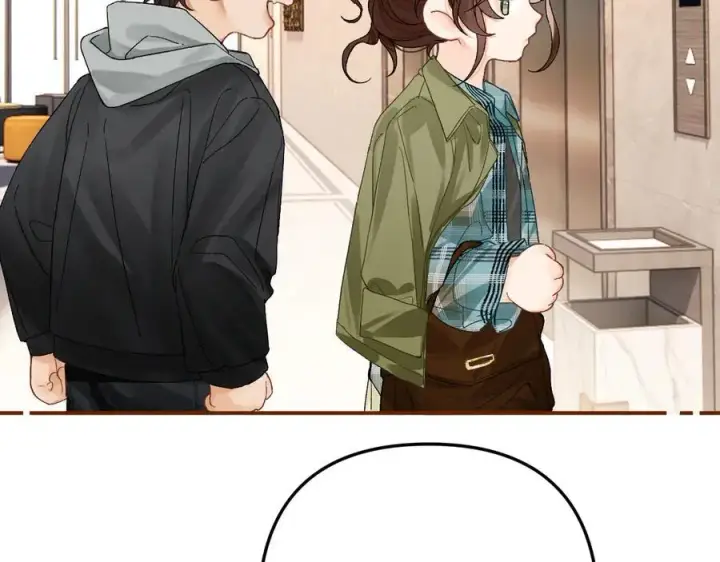 漫画《请多关照》022 我订婚啦第75张图