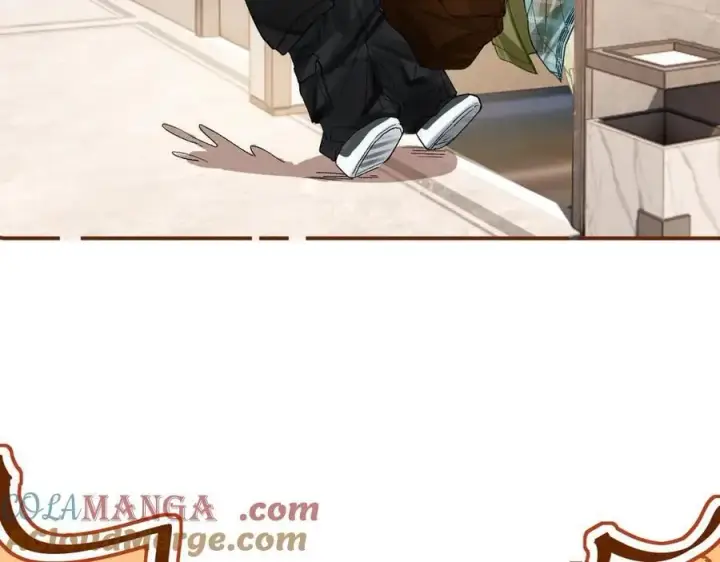 漫画《请多关照》022 我订婚啦第77张图