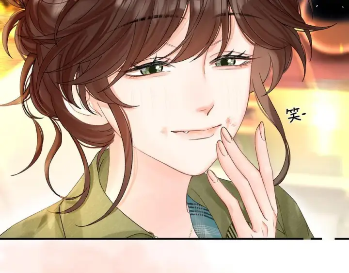 漫画《请多关照》025 见招拆招第28张图