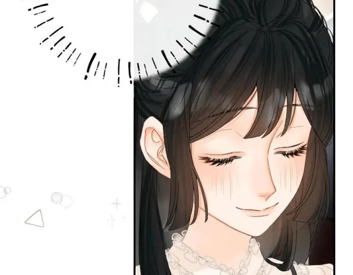 漫画《请多关照》025 见招拆招第44张图
