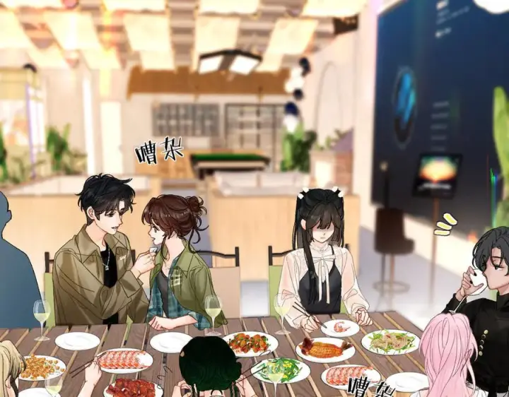 漫画《请多关照》025 见招拆招第52张图