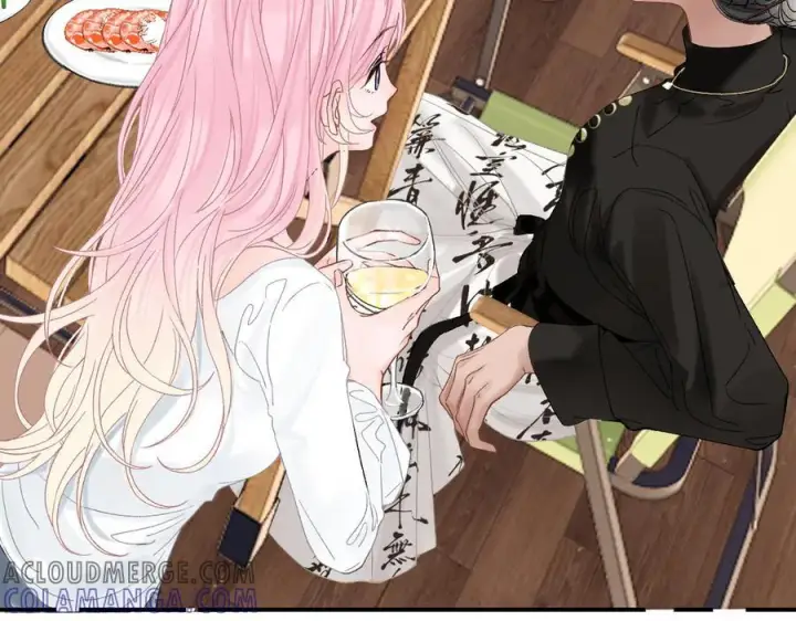 漫画《请多关照》025 见招拆招第61张图