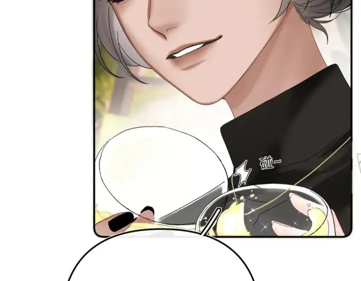 漫画《请多关照》025 见招拆招第67张图